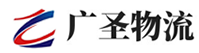 广州到修武县物流公司